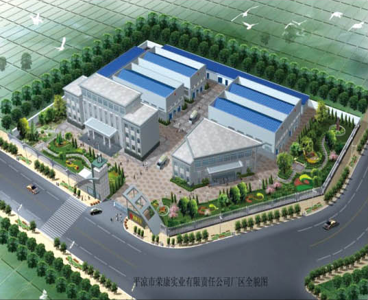 廠區(qū)全貌圖